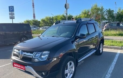 Renault Duster I рестайлинг, 2015 год, 1 250 000 рублей, 1 фотография
