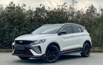 Geely Coolray I, 2022 год, 1 290 131 рублей, 1 фотография