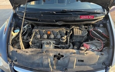 Honda Civic VIII, 2008 год, 730 000 рублей, 1 фотография