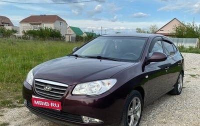 Hyundai Elantra IV, 2009 год, 735 000 рублей, 1 фотография