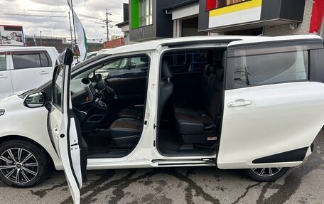 Toyota Sienta II, 2022 год, 1 148 000 рублей, 9 фотография