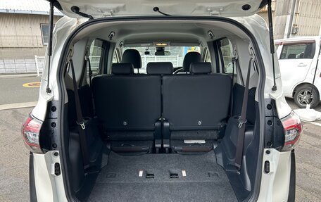 Toyota Sienta II, 2022 год, 1 148 000 рублей, 11 фотография