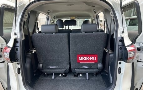 Toyota Sienta II, 2022 год, 1 148 000 рублей, 10 фотография