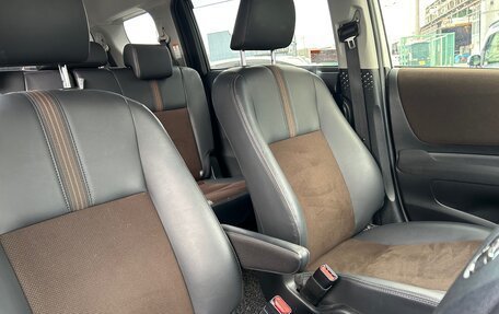Toyota Sienta II, 2022 год, 1 148 000 рублей, 17 фотография