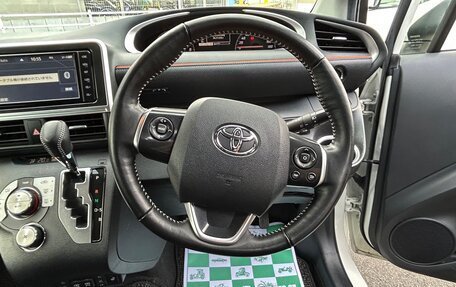 Toyota Sienta II, 2022 год, 1 148 000 рублей, 21 фотография