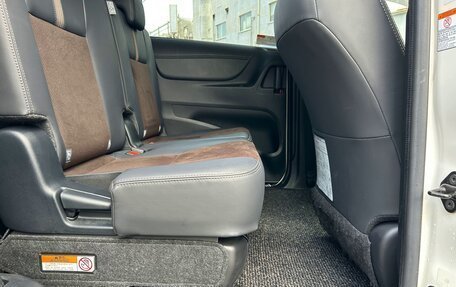 Toyota Sienta II, 2022 год, 1 148 000 рублей, 16 фотография