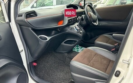 Toyota Sienta II, 2022 год, 1 148 000 рублей, 19 фотография