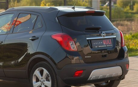 Opel Mokka I, 2012 год, 1 150 000 рублей, 14 фотография