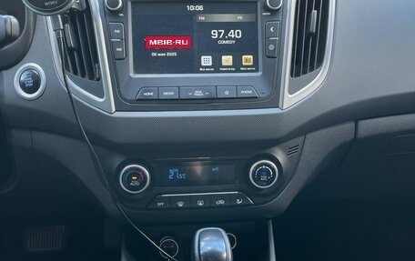 Hyundai Creta I рестайлинг, 2020 год, 2 150 000 рублей, 6 фотография
