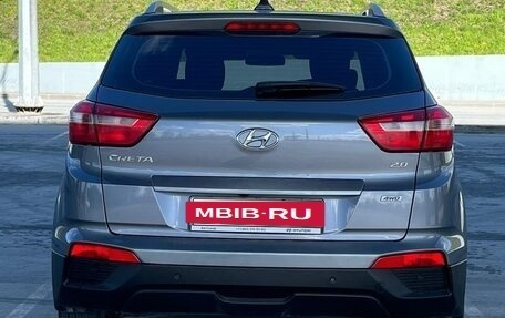 Hyundai Creta I рестайлинг, 2020 год, 2 150 000 рублей, 3 фотография