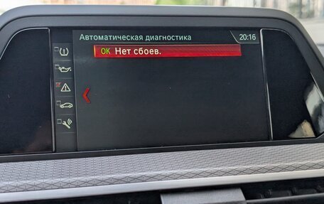 BMW X3, 2019 год, 3 650 000 рублей, 22 фотография