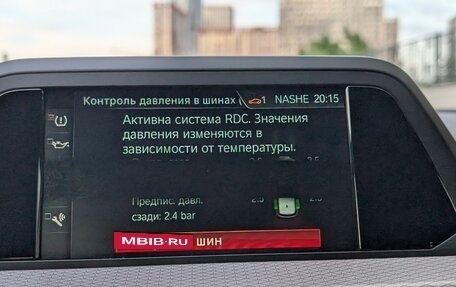 BMW X3, 2019 год, 3 650 000 рублей, 21 фотография
