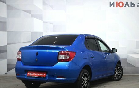 Renault Logan II, 2014 год, 700 000 рублей, 7 фотография