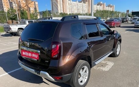 Renault Duster I рестайлинг, 2015 год, 1 250 000 рублей, 3 фотография