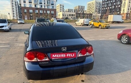 Honda Civic VIII, 2008 год, 730 000 рублей, 7 фотография