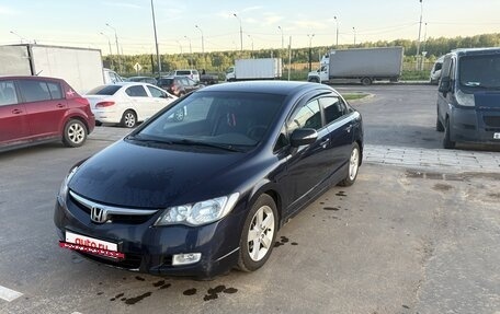 Honda Civic VIII, 2008 год, 730 000 рублей, 9 фотография