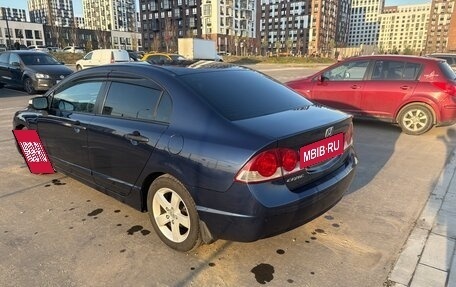Honda Civic VIII, 2008 год, 730 000 рублей, 6 фотография