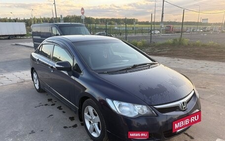 Honda Civic VIII, 2008 год, 730 000 рублей, 10 фотография