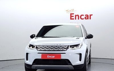 Land Rover Discovery Sport I рестайлинг, 2020 год, 2 485 500 рублей, 1 фотография