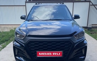 Hyundai Creta I рестайлинг, 2016 год, 1 200 000 рублей, 1 фотография