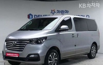 Hyundai Grand Starex Grand Starex I рестайлинг 2, 2020 год, 2 845 000 рублей, 1 фотография