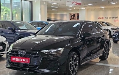 Audi A5, 2025 год, 3 520 000 рублей, 1 фотография