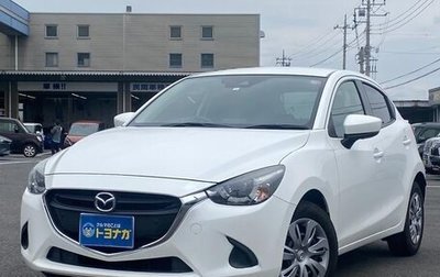 Mazda Demio IV, 2018 год, 700 000 рублей, 1 фотография
