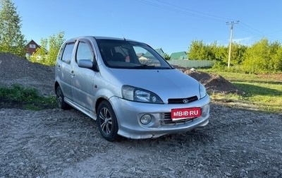 Daihatsu YRV I, 2001 год, 165 000 рублей, 1 фотография
