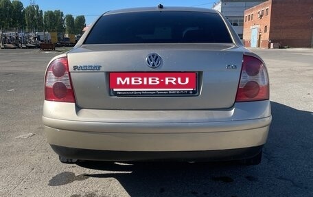 Volkswagen Passat B5+ рестайлинг, 2001 год, 700 000 рублей, 5 фотография