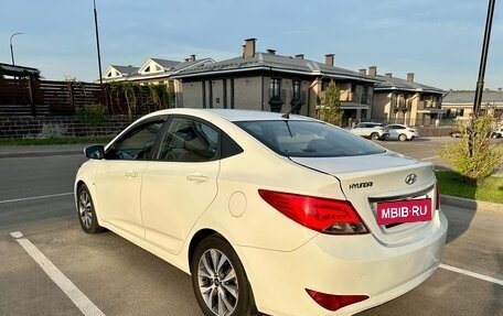 Hyundai Solaris II рестайлинг, 2015 год, 825 000 рублей, 16 фотография