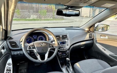 Hyundai Solaris II рестайлинг, 2015 год, 825 000 рублей, 23 фотография