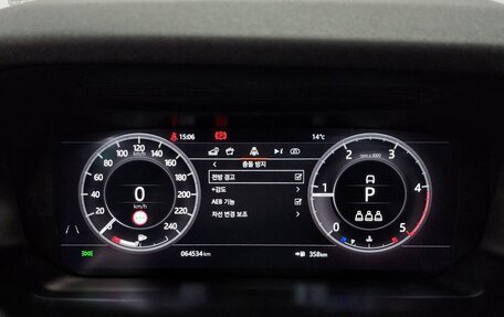 Land Rover Discovery Sport I рестайлинг, 2020 год, 2 485 500 рублей, 8 фотография