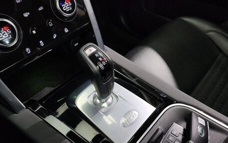 Land Rover Discovery Sport I рестайлинг, 2020 год, 2 485 500 рублей, 19 фотография