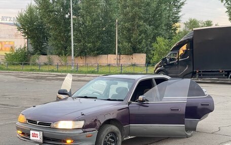 Toyota Vista, 1991 год, 200 000 рублей, 6 фотография