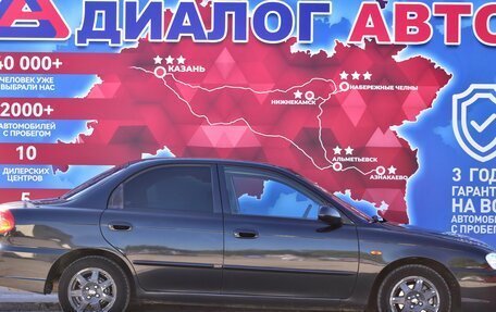 KIA Spectra II (LD), 2008 год, 358 000 рублей, 2 фотография