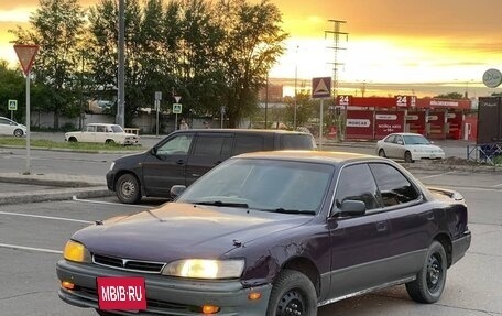 Toyota Vista, 1991 год, 200 000 рублей, 2 фотография