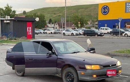 Toyota Vista, 1991 год, 200 000 рублей, 5 фотография