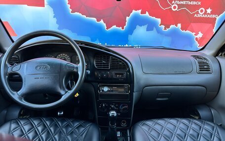 KIA Spectra II (LD), 2008 год, 358 000 рублей, 11 фотография