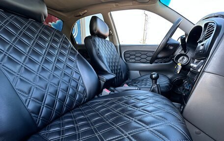 KIA Spectra II (LD), 2008 год, 358 000 рублей, 18 фотография