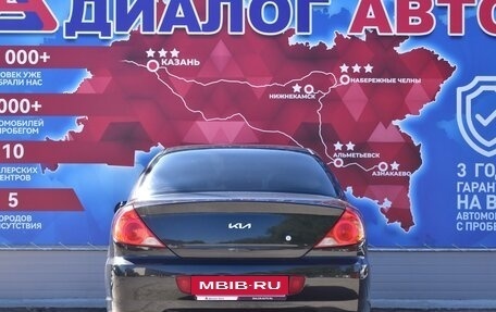 KIA Spectra II (LD), 2008 год, 358 000 рублей, 4 фотография