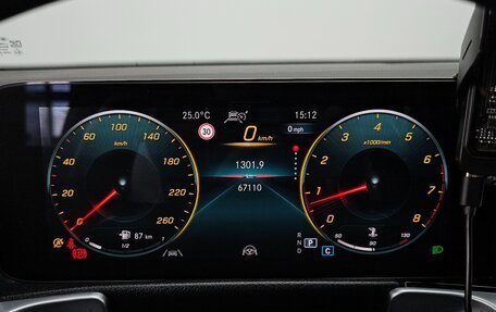 Mercedes-Benz GLB, 2022 год, 3 170 000 рублей, 9 фотография