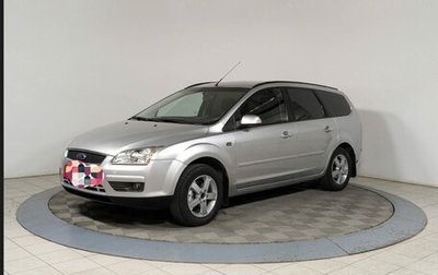 Ford Focus II рестайлинг, 2007 год, 650 000 рублей, 1 фотография