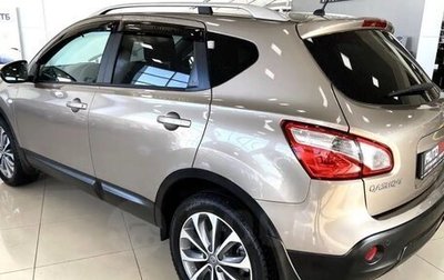 Nissan Qashqai, 2010 год, 1 250 000 рублей, 1 фотография