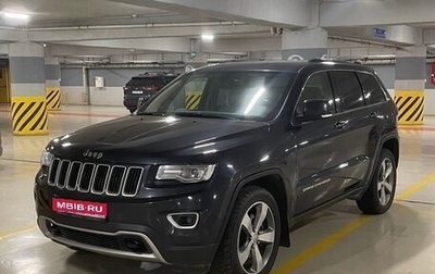 Jeep Grand Cherokee, 2014 год, 2 550 000 рублей, 1 фотография