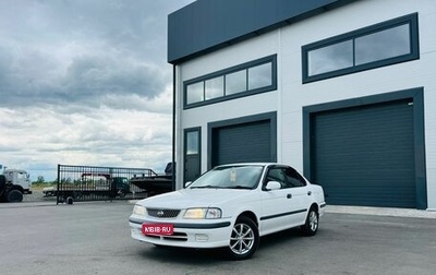 Nissan Sunny B15, 2001 год, 549 999 рублей, 1 фотография