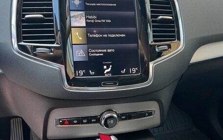 Volvo XC90 II рестайлинг, 2016 год, 3 299 999 рублей, 1 фотография