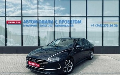 Hyundai Sonata VIII, 2019 год, 2 350 000 рублей, 1 фотография