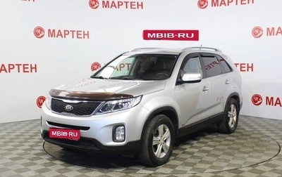 KIA Sorento II рестайлинг, 2013 год, 1 665 000 рублей, 1 фотография