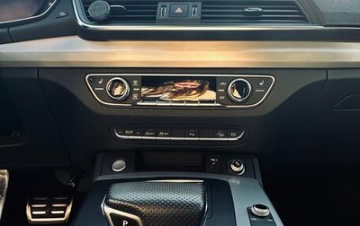 Audi Q5, 2019 год, 4 200 000 рублей, 1 фотография