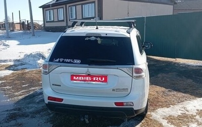 Mitsubishi Outlander III рестайлинг 3, 2013 год, 1 450 000 рублей, 1 фотография